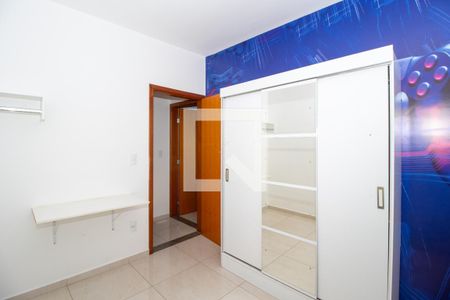 Quarto 1 de apartamento para alugar com 2 quartos, 58m² em Parque Emilia, Sumaré