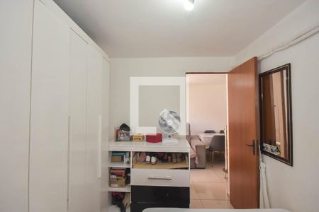 Quarto 1 de apartamento à venda com 2 quartos, 81m² em Super Quadra Morumbi, São Paulo