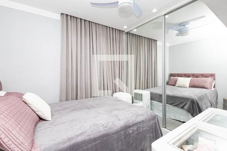 Quarto de apartamento à venda com 1 quarto, 25m² em Bela Vista, São Paulo