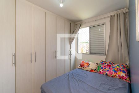 Quarto 2 de apartamento à venda com 2 quartos, 52m² em Jardim Angela (zona Leste), São Paulo