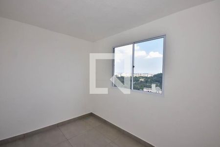 Quarto 1 de apartamento para alugar com 2 quartos, 42m² em Jardim Paris, São Paulo