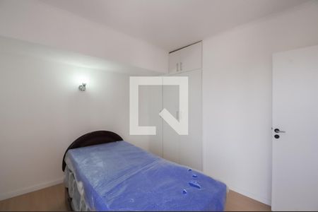 Quarto 1 ( Suíte ) de apartamento para alugar com 3 quartos, 95m² em Centro, São Bernardo do Campo