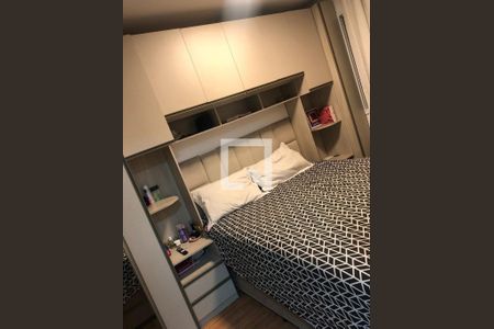 Apartamento à venda com 1 quarto, 32m² em Vila das Belezas, São Paulo