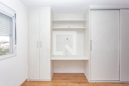 Quarto 1 de apartamento à venda com 2 quartos, 65m² em Ipiranga, São Paulo