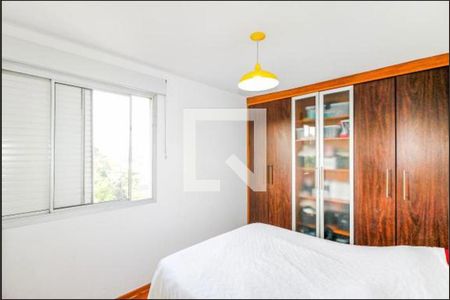 Apartamento à venda com 3 quartos, 90m² em Vila Cruzeiro, São Paulo