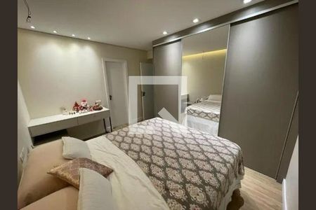 Apartamento à venda com 2 quartos, 63m² em Campo Belo, São Paulo