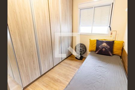 Apartamento à venda com 2 quartos, 55m² em Brás, São Paulo