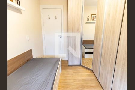 Apartamento à venda com 2 quartos, 55m² em Brás, São Paulo