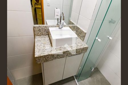 Apartamento à venda com 1 quarto, 28m² em Chácara Santo Antônio (Zona Sul), São Paulo