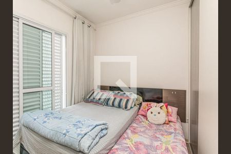 Apartamento à venda com 3 quartos, 68m² em Santa Maria, São Caetano do Sul