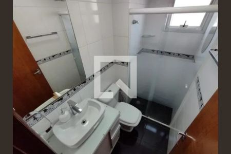 Apartamento à venda com 2 quartos, 56m² em Parque Cisper, São Paulo