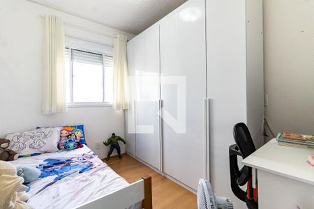 Quarto 1 de apartamento para alugar com 2 quartos, 40m² em Jardim Sao Saverio, São Paulo