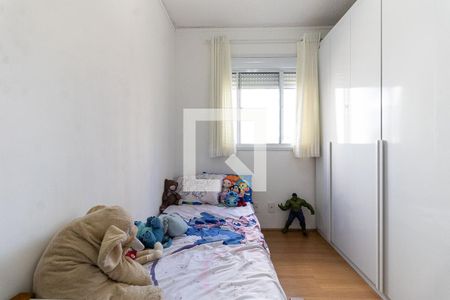 Quarto 1 de apartamento para alugar com 2 quartos, 40m² em Jardim Sao Saverio, São Paulo
