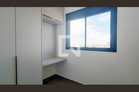 Quarto 1 de apartamento para alugar com 2 quartos, 40m² em Presidente Altino, Osasco