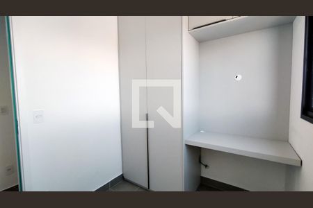 Quarto 1 de apartamento para alugar com 2 quartos, 40m² em Presidente Altino, Osasco