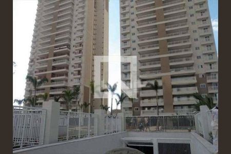 Apartamento à venda com 4 quartos, 146m² em Belenzinho, São Paulo