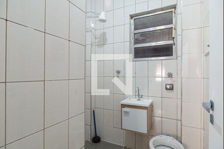 Banheiro da Suíte de apartamento à venda com 1 quarto, 36m² em Bela Vista, São Paulo