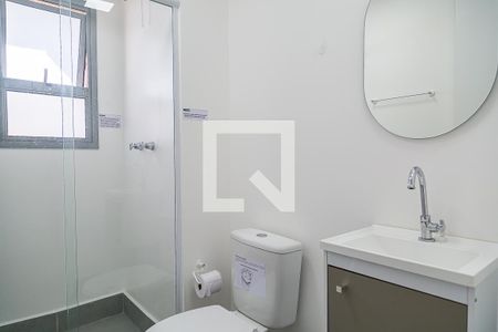 Banheiro de apartamento para alugar com 1 quarto, 34m² em Vila da Saúde, São Paulo