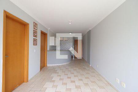 Sala de kitnet/studio para alugar com 2 quartos, 55m² em Jardim Nova Alianca, Ribeirão Preto