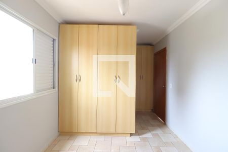 Suíte 1 de kitnet/studio para alugar com 2 quartos, 55m² em Jardim Nova Alianca, Ribeirão Preto