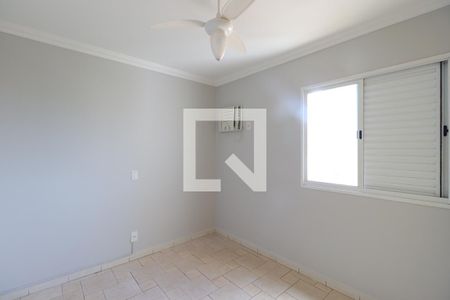 Suíte 1 de kitnet/studio para alugar com 2 quartos, 55m² em Jardim Nova Alianca, Ribeirão Preto