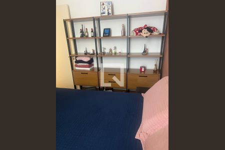 Quarto 1 de apartamento para alugar com 2 quartos, 44m² em Gopouva, Guarulhos