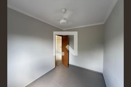 Quarto de apartamento para alugar com 2 quartos, 59m² em Loteamento Parque dos Lagos, Ribeirão Preto