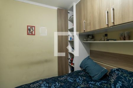 Quarto de casa de condomínio à venda com 1 quarto, 38m² em Jardim Belem, São Paulo