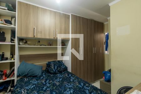 Quarto de casa de condomínio à venda com 1 quarto, 38m² em Jardim Belem, São Paulo