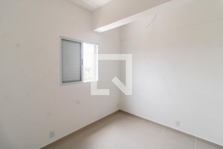 Quarto de apartamento para alugar com 1 quarto, 24m² em Cidade Patriarca, São Paulo