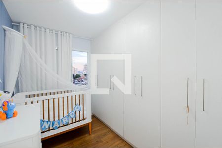 Quarto 1 de apartamento à venda com 2 quartos, 53m² em Jardim Imperador, Guarulhos