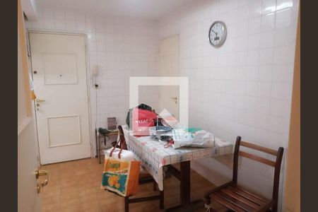 Apartamento à venda com 4 quartos, 150m² em Indianópolis, São Paulo