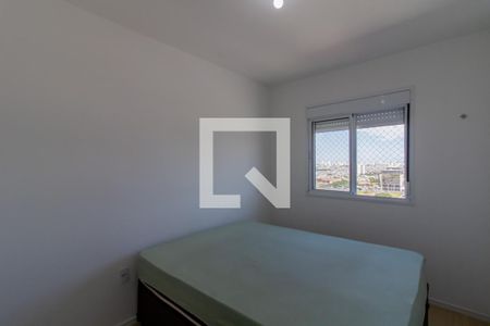 Quarto 1 de apartamento para alugar com 2 quartos, 37m² em Vila Sao Joao, Guarulhos