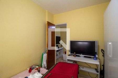 Quarto 1 de apartamento para alugar com 2 quartos, 48m² em Jardim Guadalajara, Sorocaba