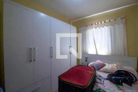 Quarto 1 de apartamento para alugar com 2 quartos, 48m² em Jardim Guadalajara, Sorocaba