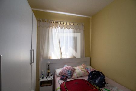 Quarto 1 de apartamento para alugar com 2 quartos, 48m² em Jardim Guadalajara, Sorocaba