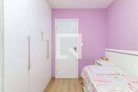 Quarto 1 de casa para alugar com 3 quartos, 125m² em Parque Ipe, São Paulo