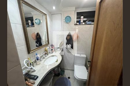 Foto 01 de apartamento à venda com 3 quartos, 103m² em Jardim Paulista, São Paulo