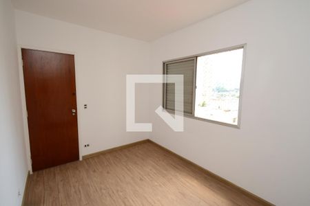 Suíte 1 de apartamento para alugar com 2 quartos, 58m² em Jardim Taquaral, São Paulo