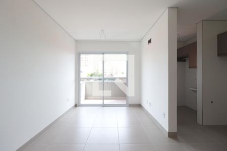 Sala de apartamento para alugar com 1 quarto, 50m² em Jardim Paulista, Ribeirão Preto