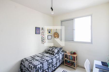 Quarto 2 de apartamento à venda com 2 quartos, 56m² em Manacás, Belo Horizonte