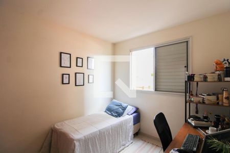 Quarto 1 de apartamento à venda com 2 quartos, 56m² em Manacás, Belo Horizonte
