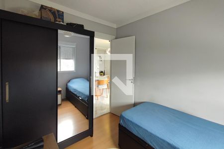 Quarto 1 de apartamento para alugar com 2 quartos, 44m² em Centro, Campinas