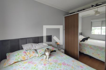 Quarto 2 de apartamento para alugar com 2 quartos, 44m² em Centro, Campinas