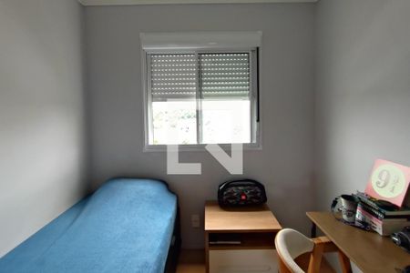 Quarto 1 de apartamento para alugar com 2 quartos, 44m² em Centro, Campinas