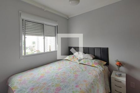 Quarto 2 de apartamento para alugar com 2 quartos, 44m² em Centro, Campinas