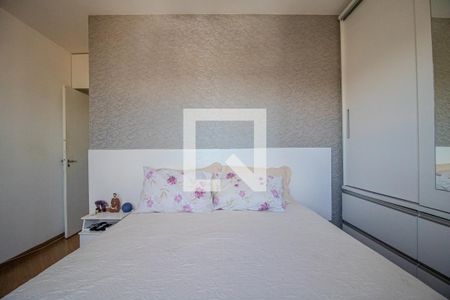 Quarto 1 de apartamento à venda com 2 quartos, 66m² em Cachambi, Rio de Janeiro