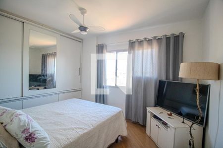 Quarto 1 de apartamento à venda com 2 quartos, 66m² em Cachambi, Rio de Janeiro