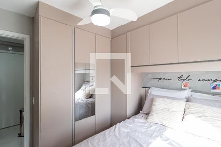 Quarto 2 de apartamento à venda com 2 quartos, 37m² em Presidente Altino, Osasco