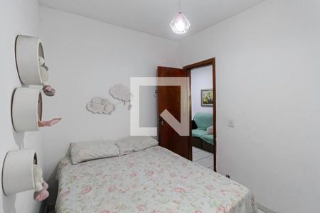 Quarto de casa para alugar com 2 quartos, 120m² em São Tomaz, Belo Horizonte